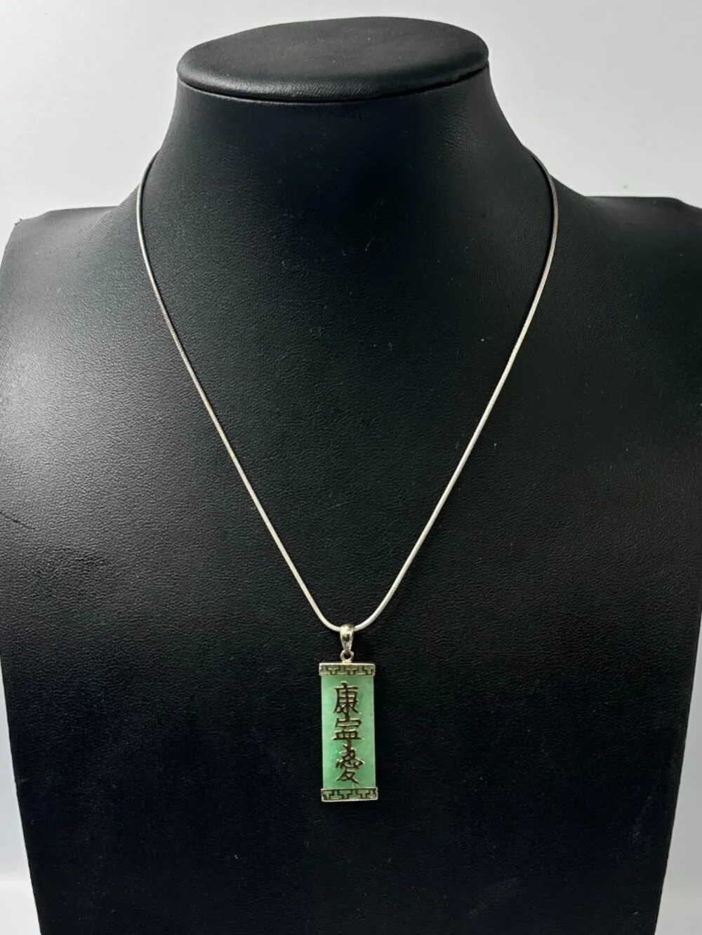 FAS sterling silver